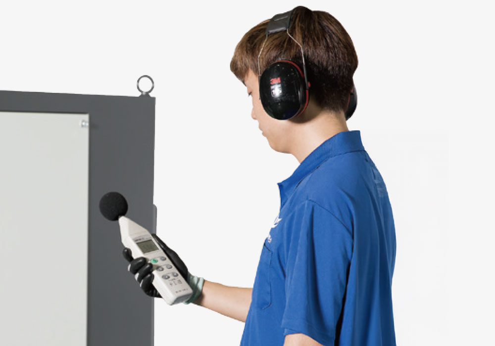 低噪音